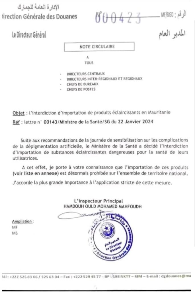 Les autorités annoncent l’interdiction de l’importation de certains produits éclaircissants pour la peau non sains.